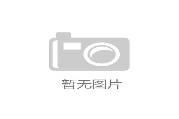 美加墨世界杯激情盛典点燃全球球迷狂欢热潮